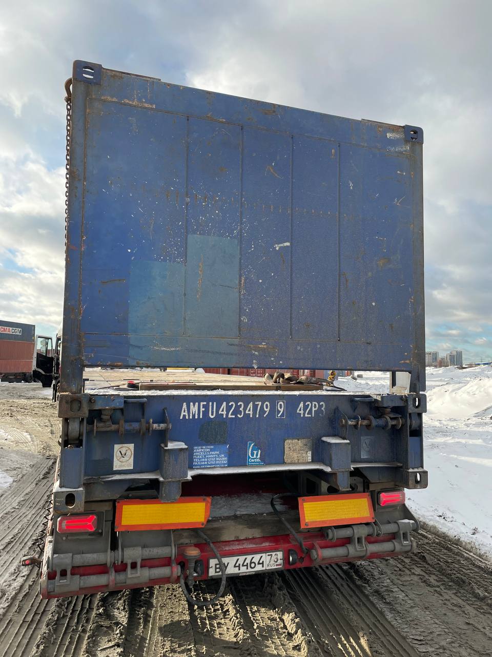 Морской контейнер AMFU4234799