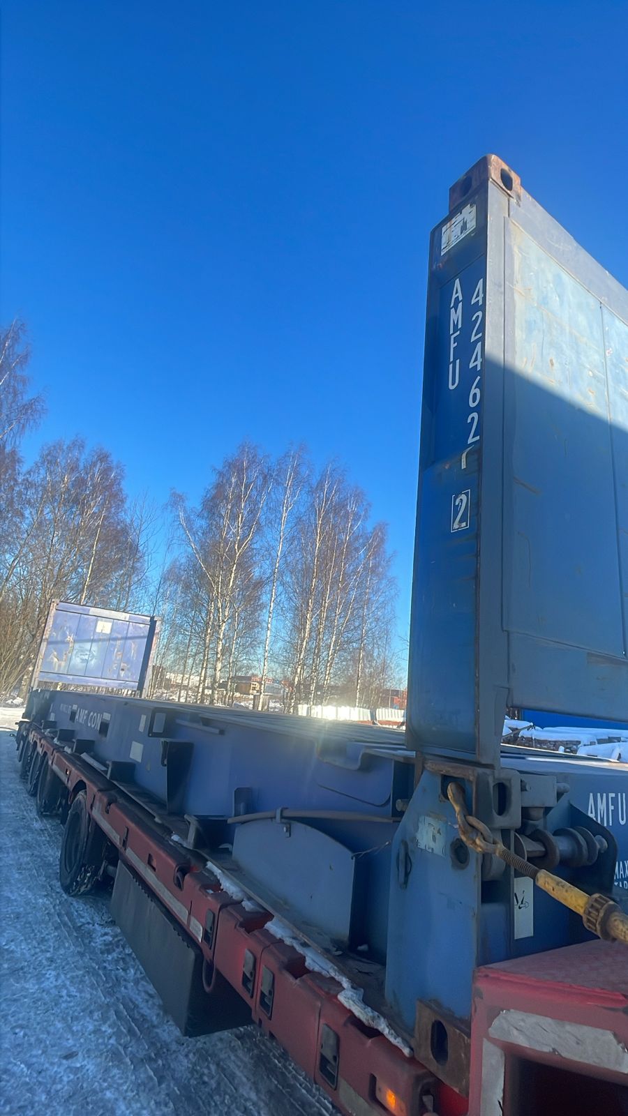 Морской контейнер AMFU4246212