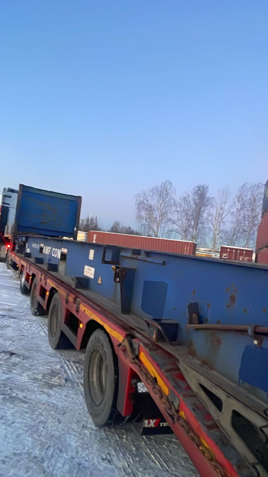 Морской контейнер AMFU4256503
