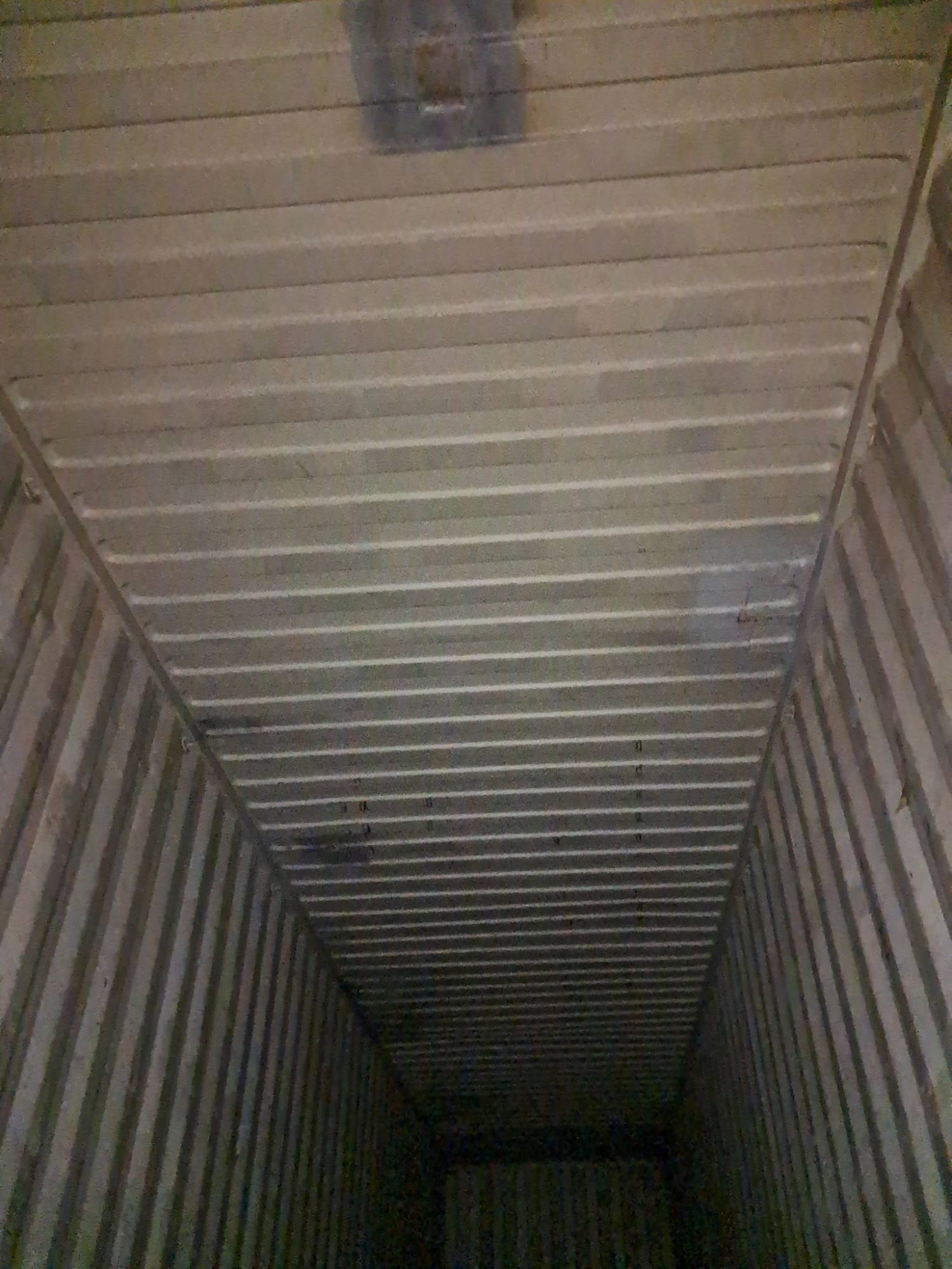 Морской контейнер APHU4608248