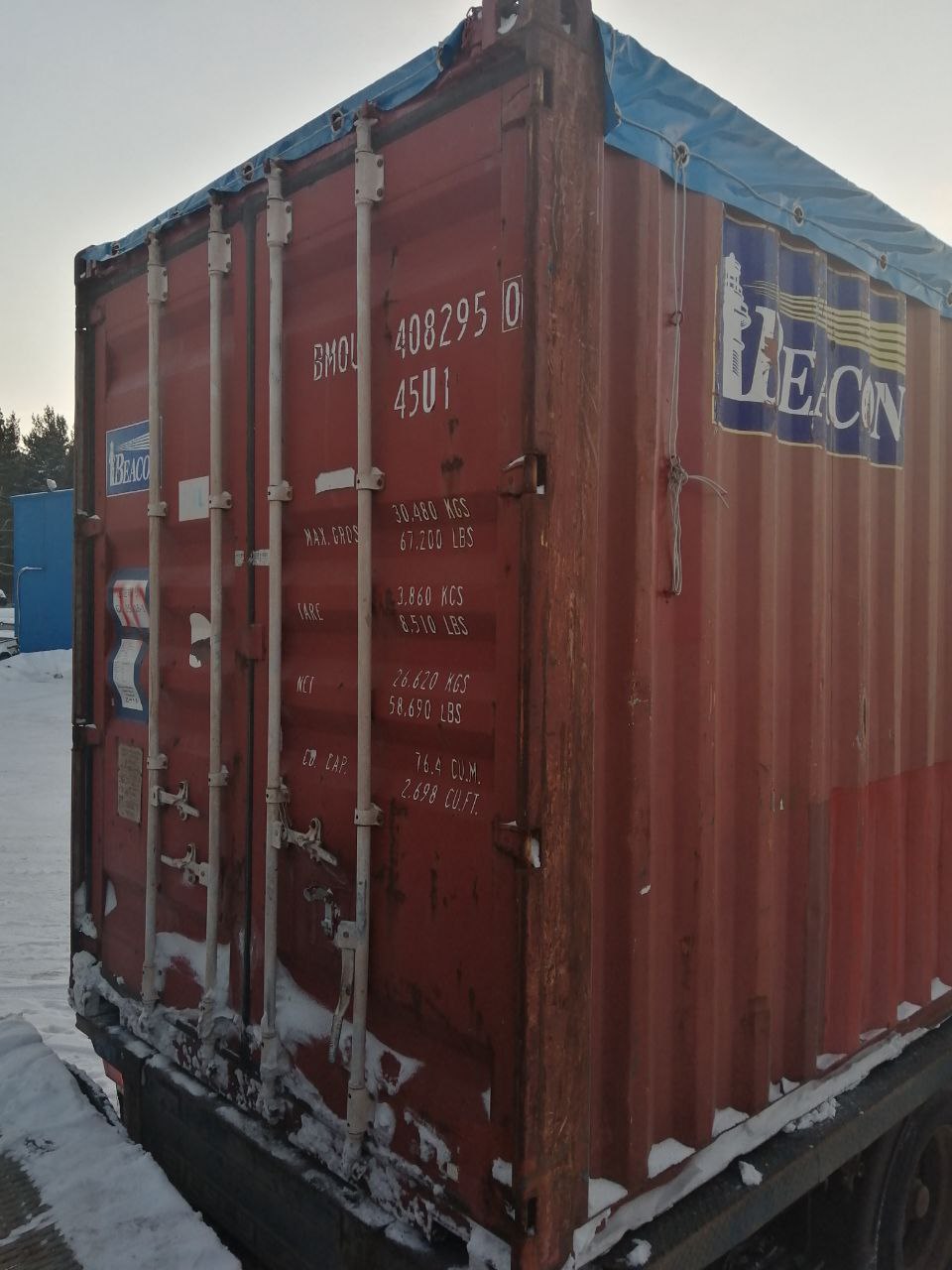 Морской контейнер BMOU4082950