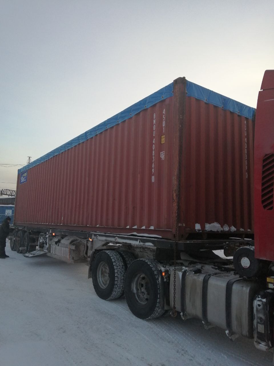Морской контейнер BMOU4083690