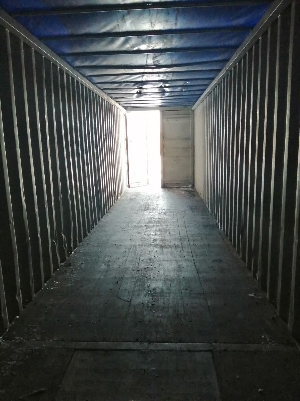 Морской контейнер BMOU4098746