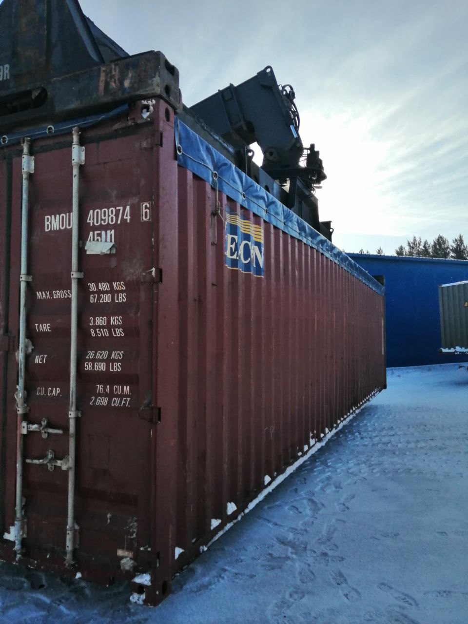 Морской контейнер BMOU4098746