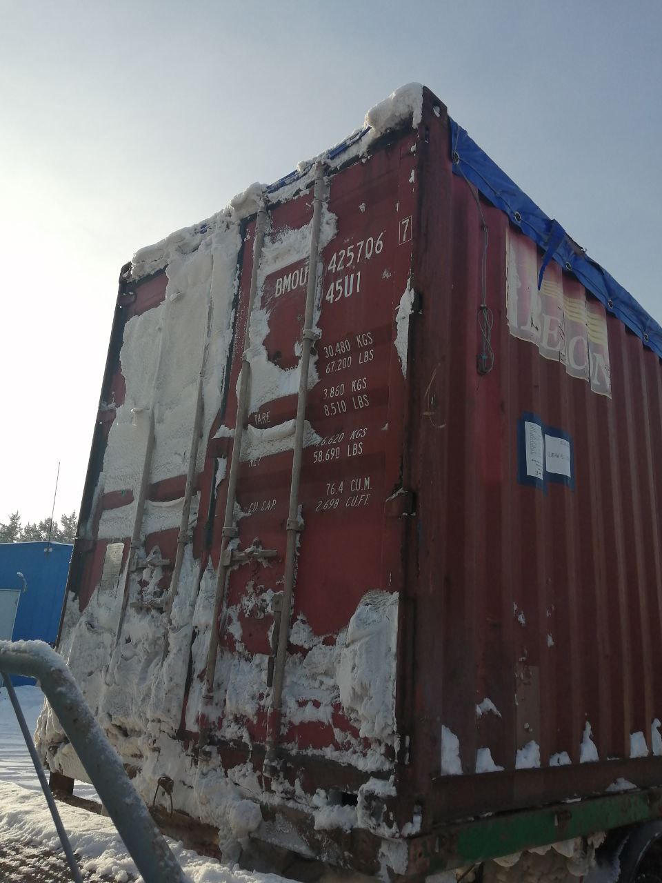 Морской контейнер BMOU4257067