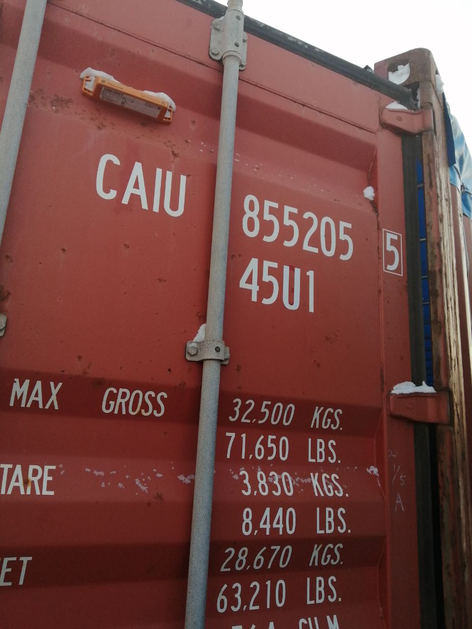 Морской контейнер CAIU8552055