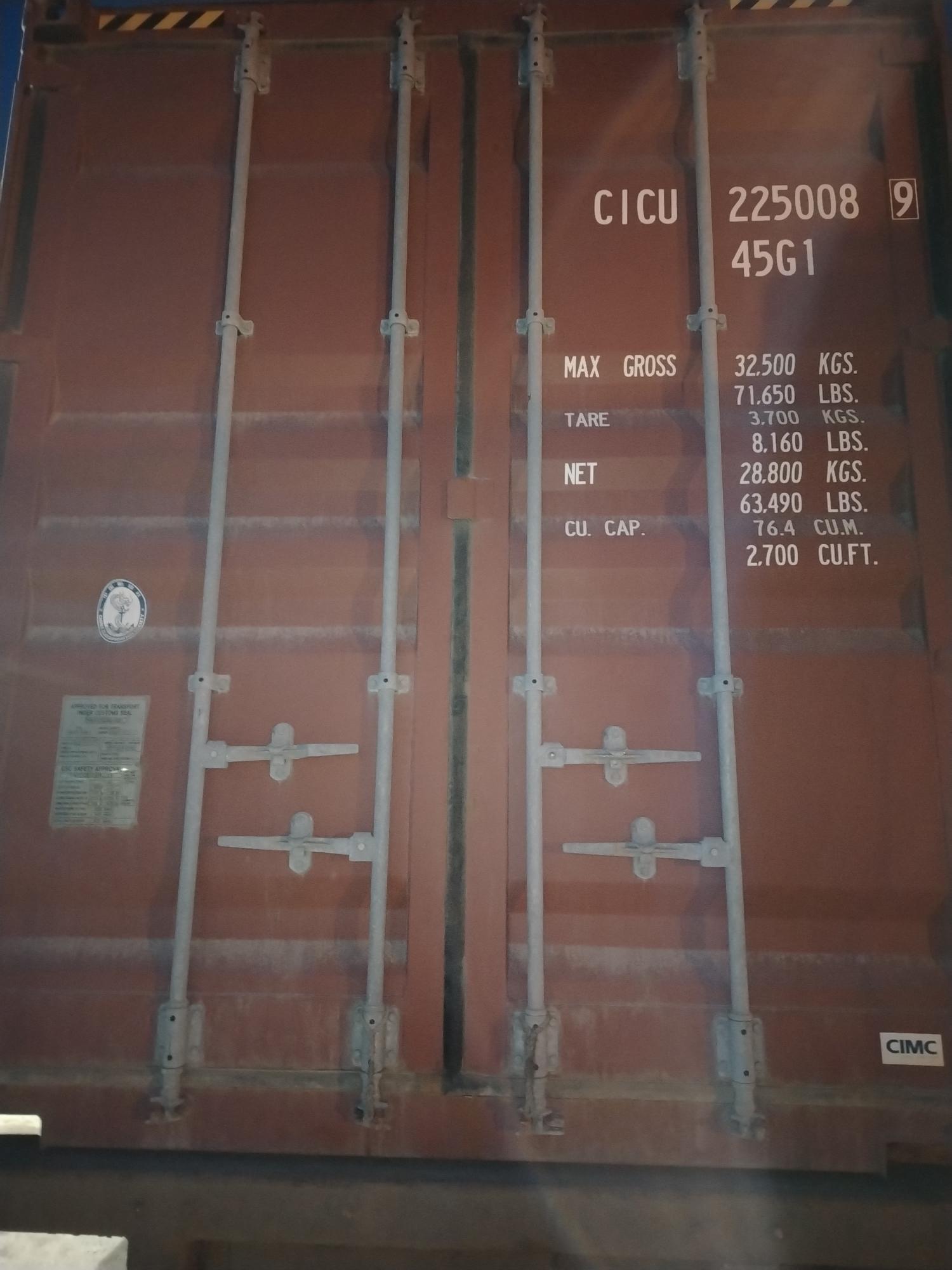 Морской контейнер CICU2250089