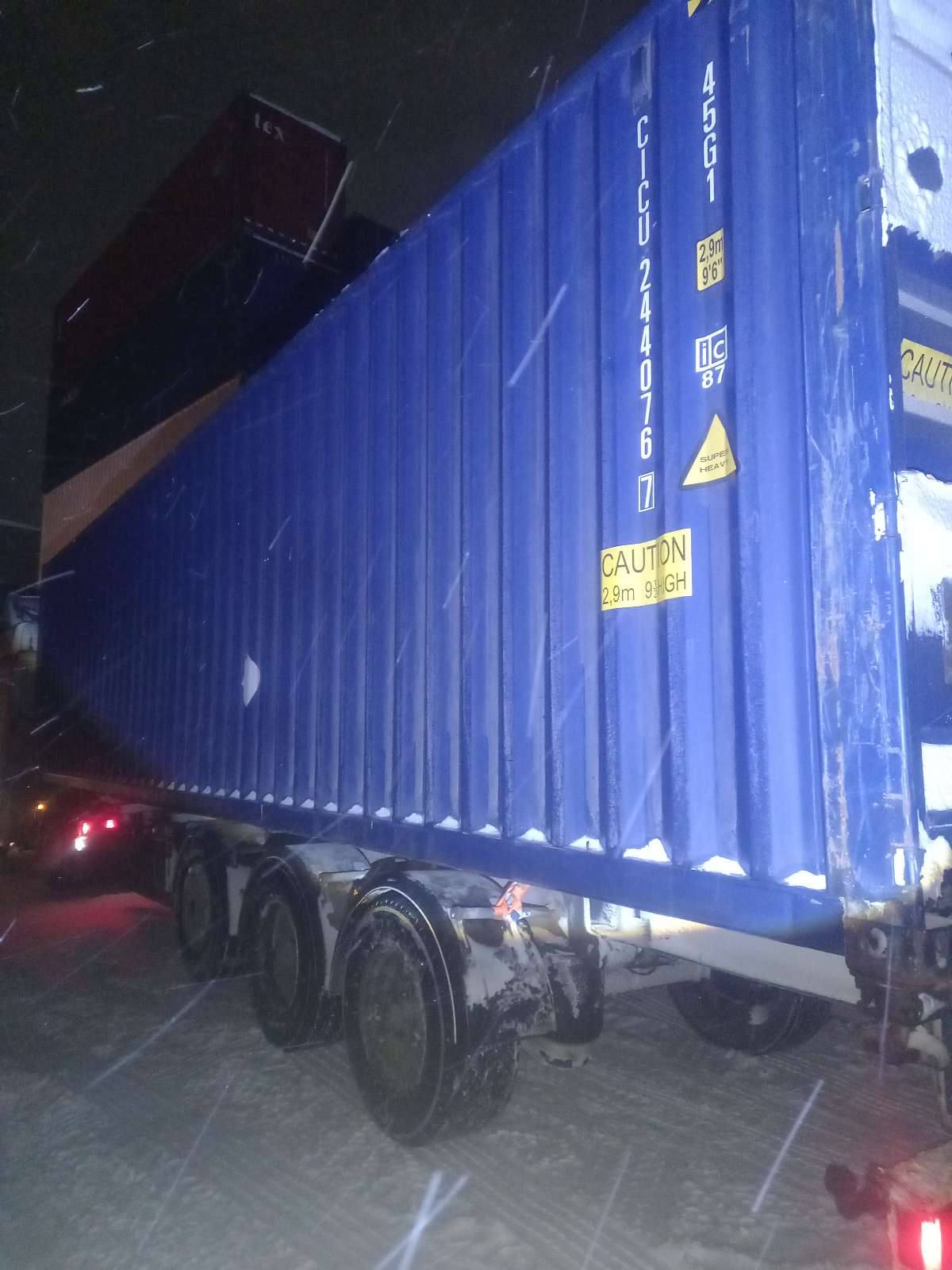 Морской контейнер CICU2440767