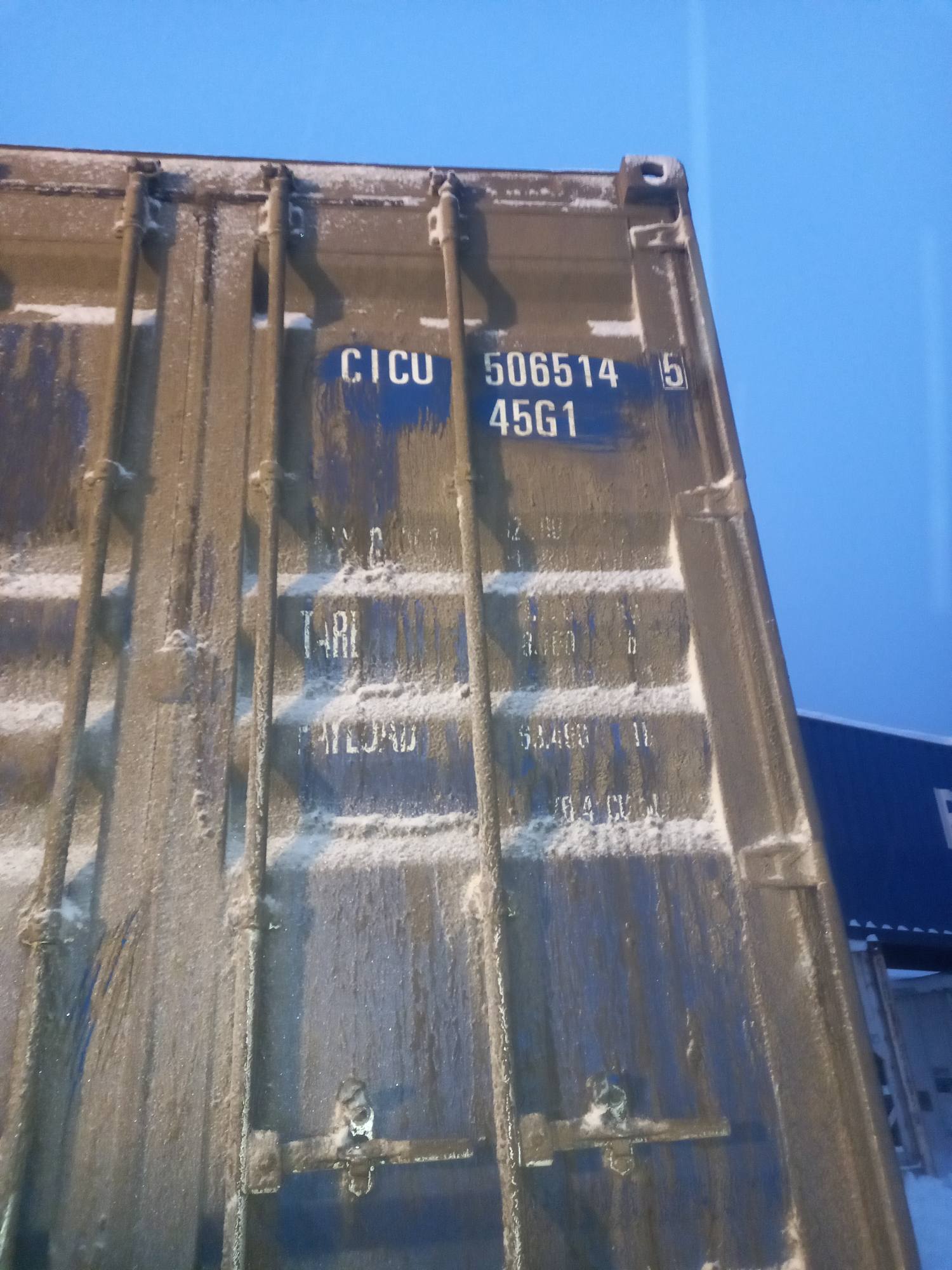 Морской контейнер CICU5065145