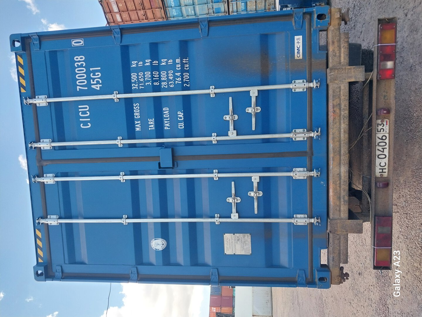 Морской контейнер CICU7000380