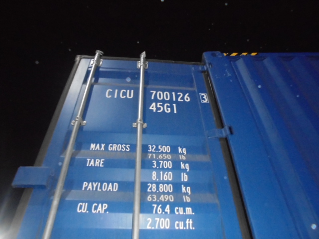 Морской контейнер CICU7001263
