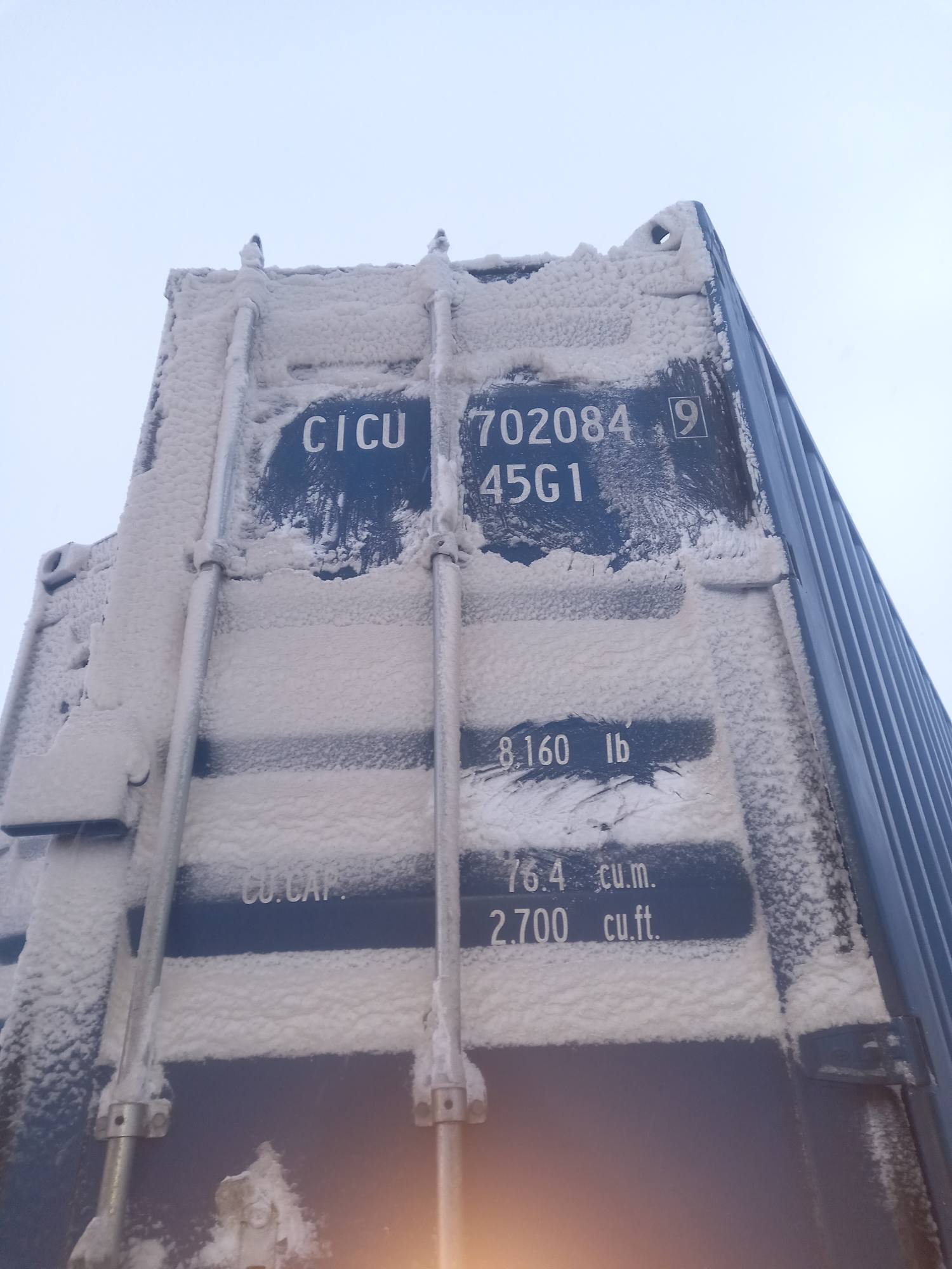 Морской контейнер CICU7020849