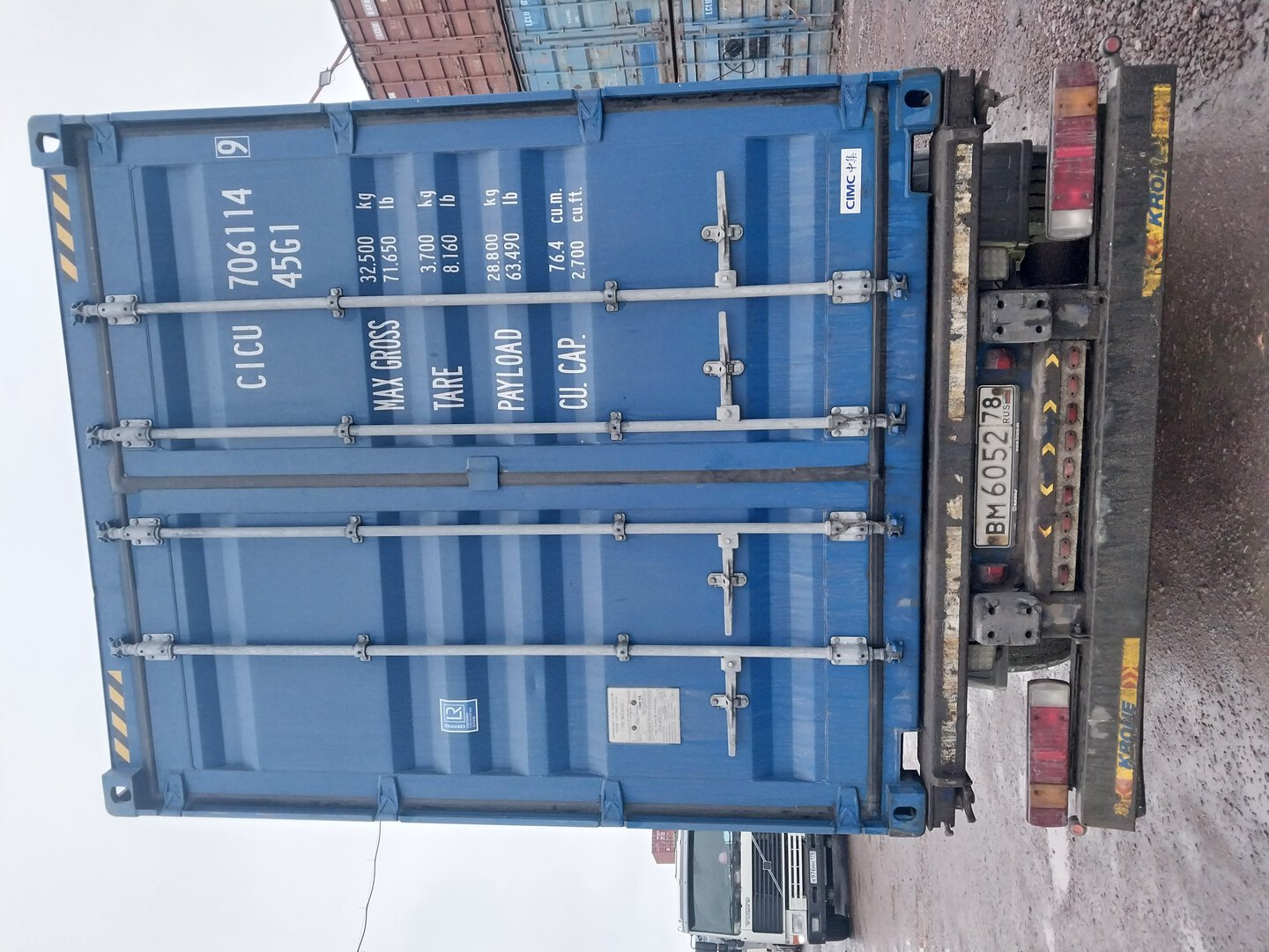 Морской контейнер CICU7061149