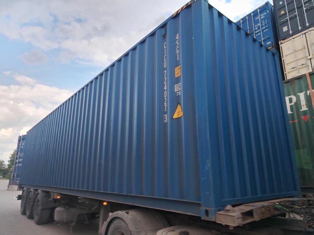 Морской контейнер CICU7240273