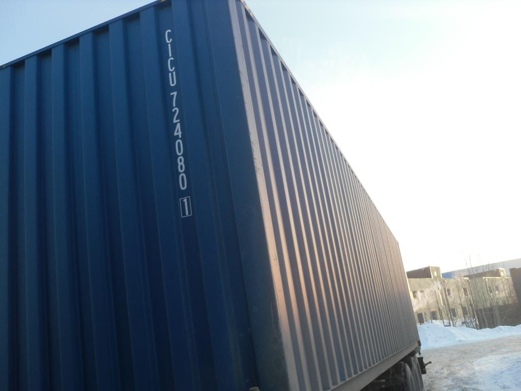 Морской контейнер CICU7240801