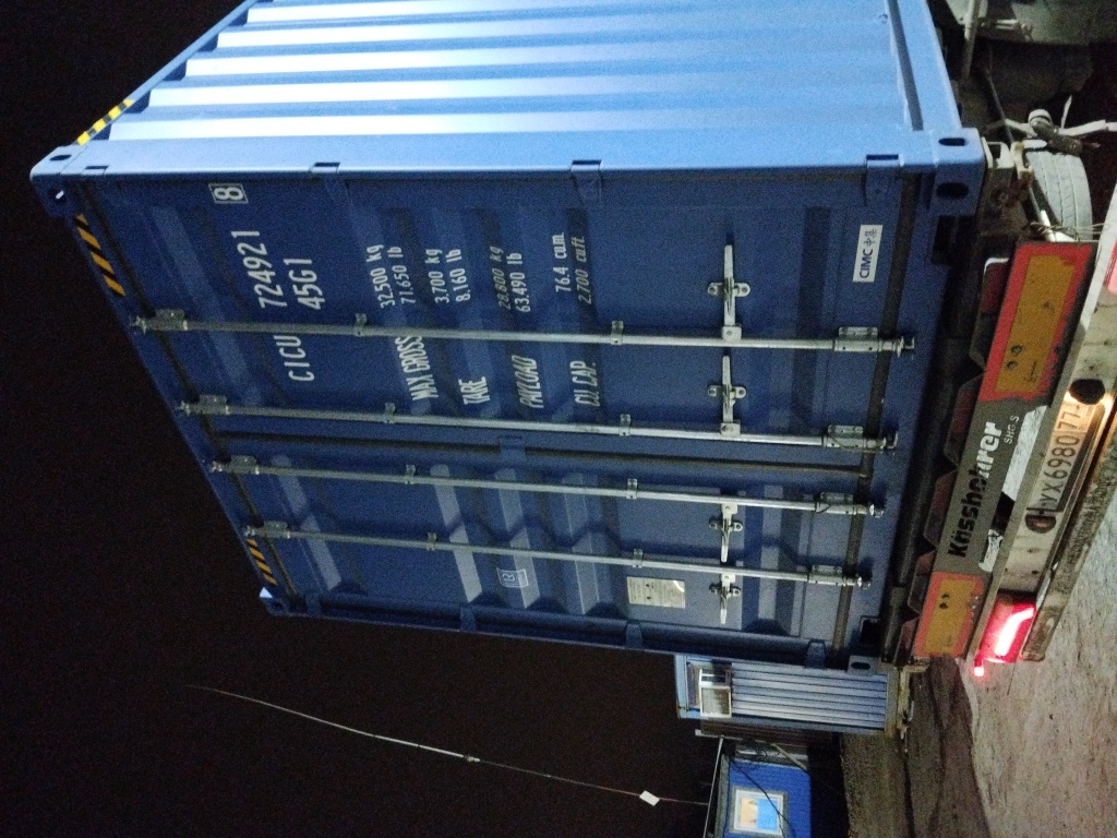 Морской контейнер CICU7249218