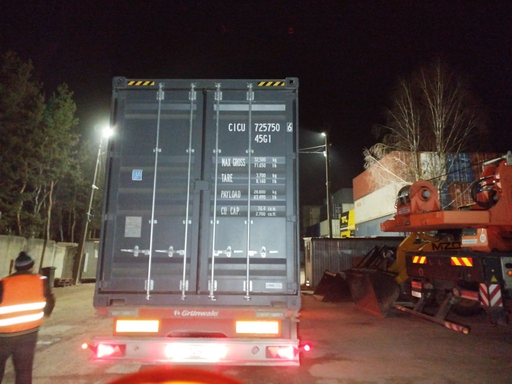 Морской контейнер CICU7257506