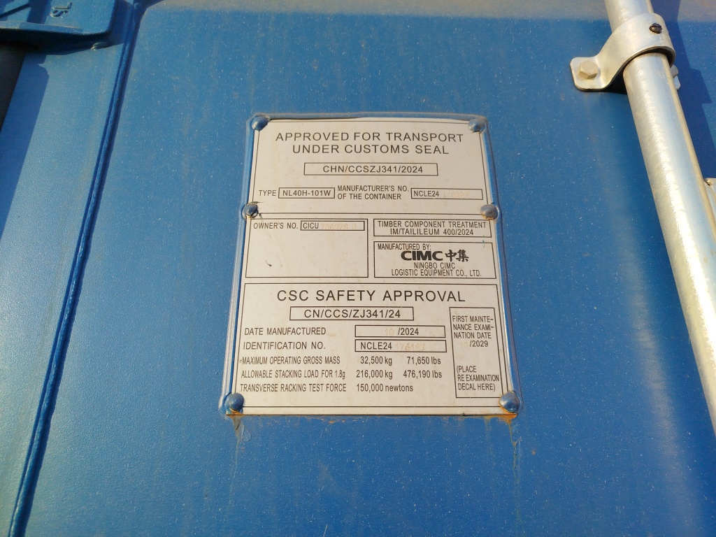 Морской контейнер CICU7369785