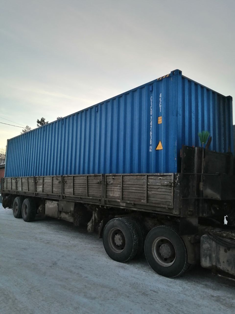 Морской контейнер CICU7476382