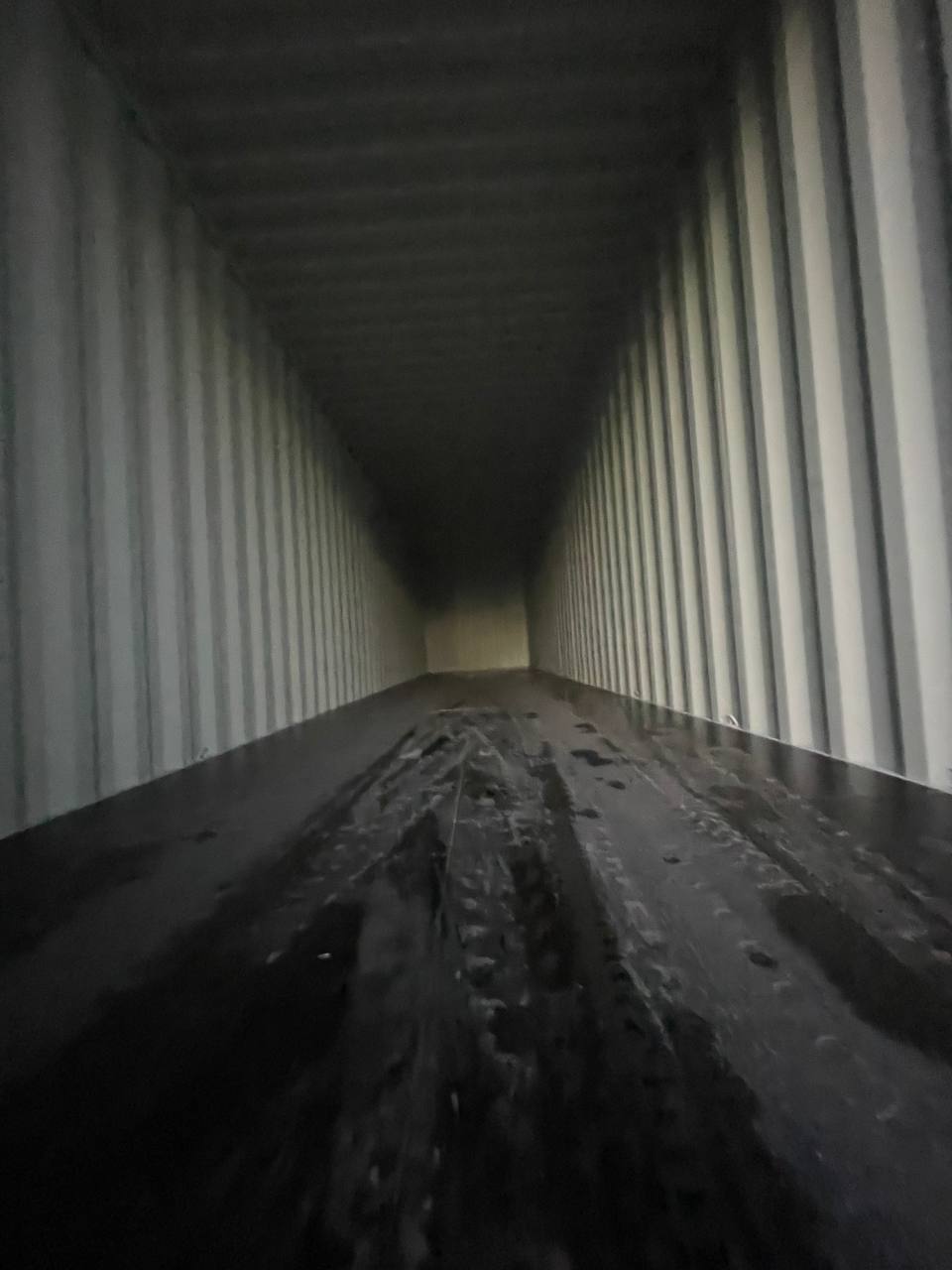 Морской контейнер CICU7478770