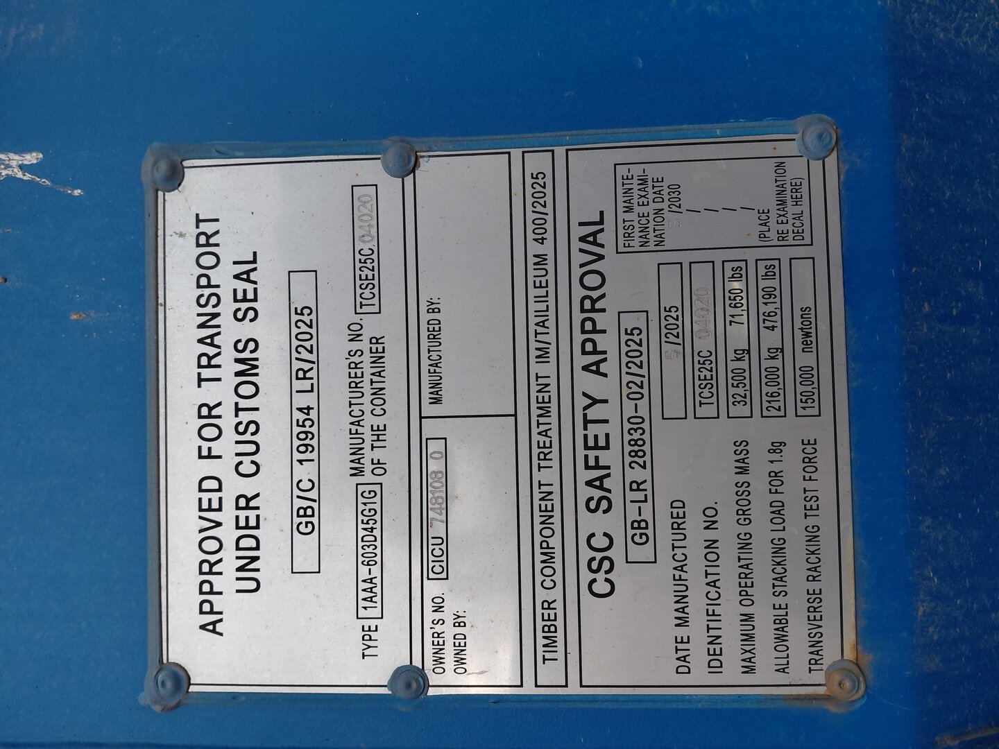 Морской контейнер CICU7481080