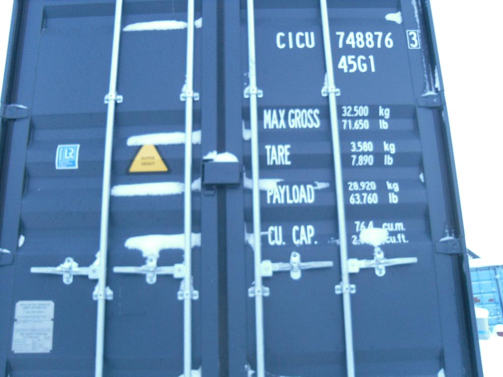 Морской контейнер CICU7488763