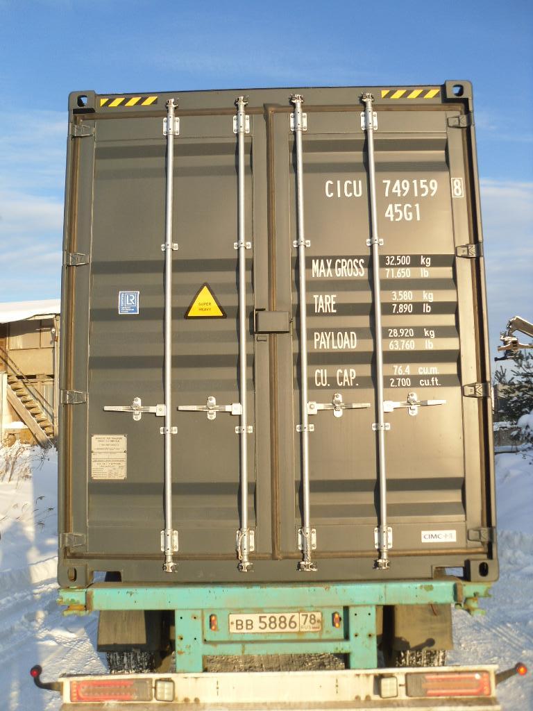 Морской контейнер CICU7491598