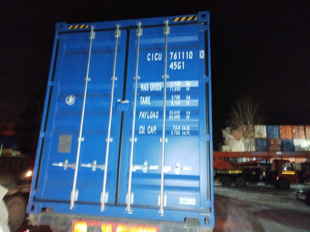 Морской контейнер CICU7611100