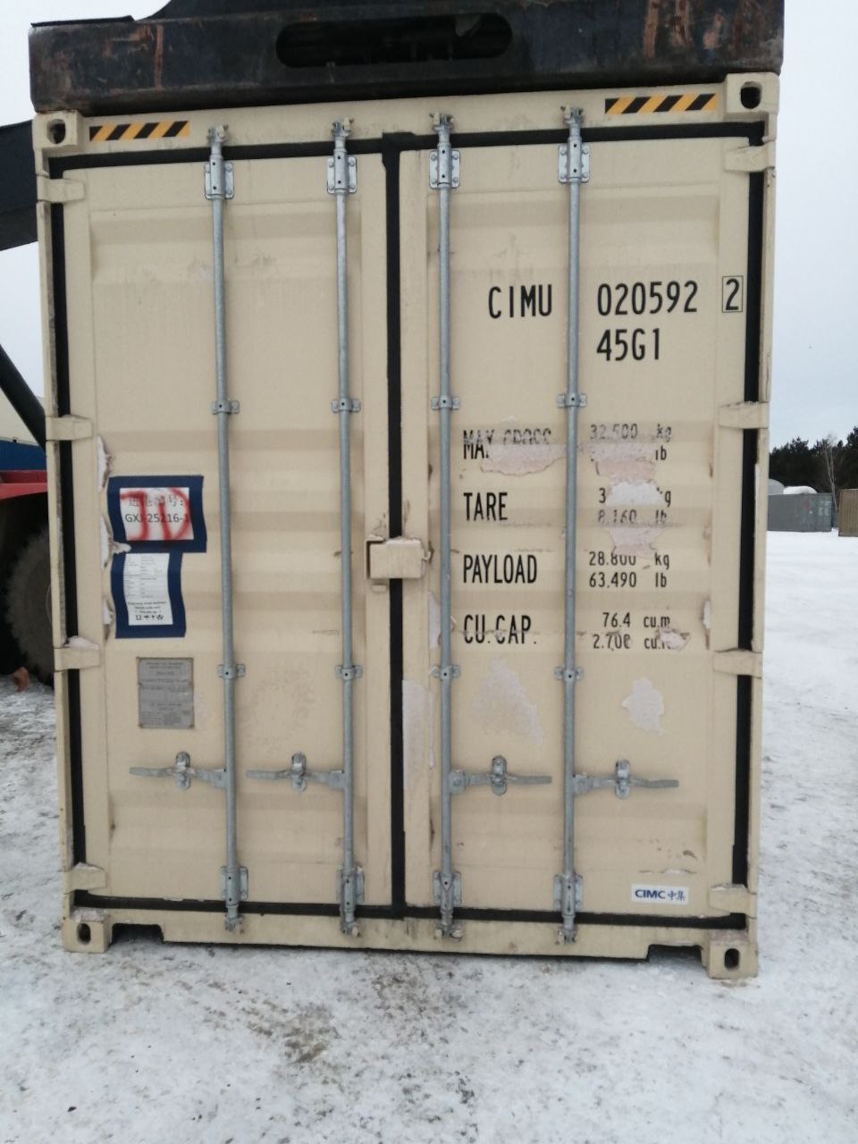 Морской контейнер CIMU0205922