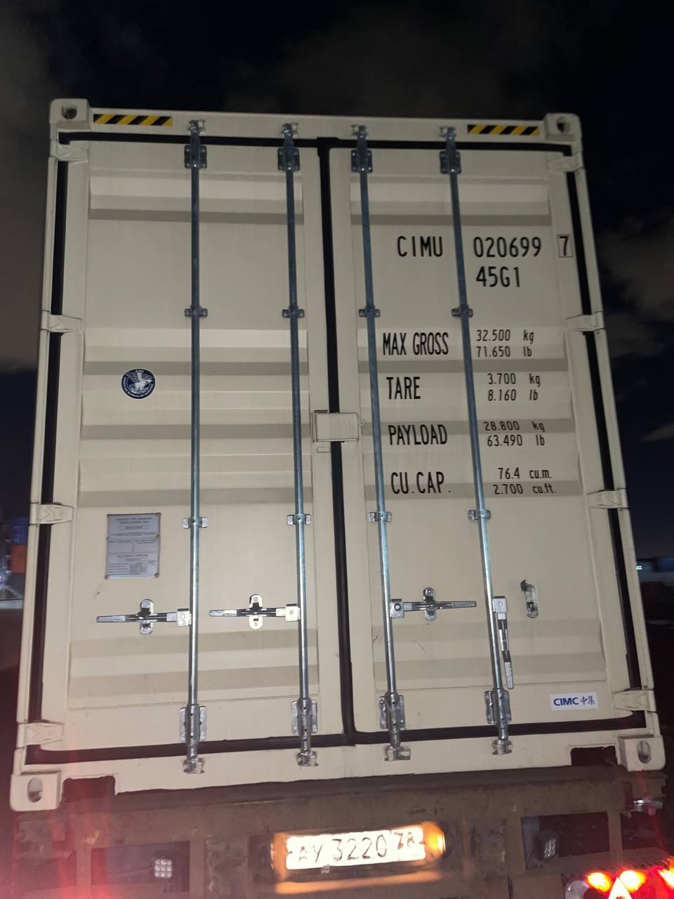 Морской контейнер CIMU0206997