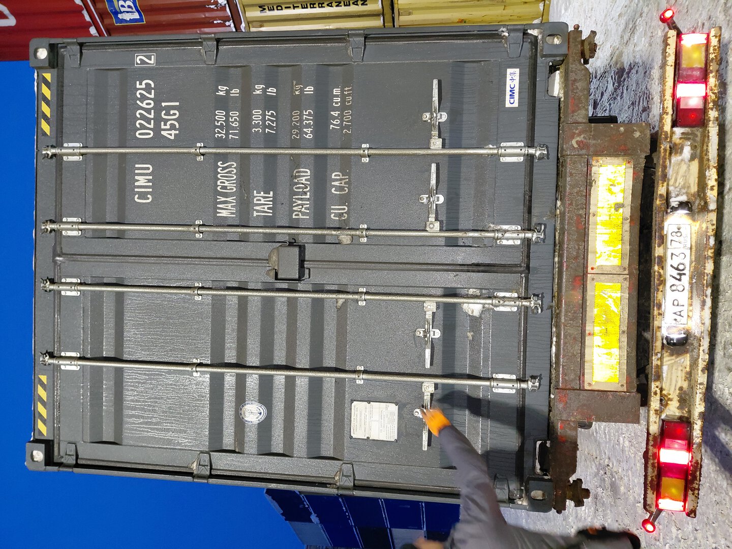 Морской контейнер CIMU0226252
