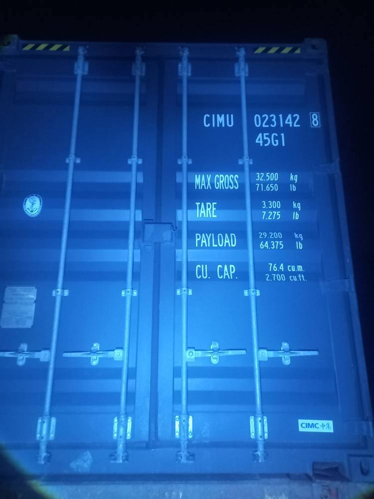 Морской контейнер CIMU0231428