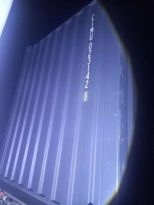 Морской контейнер CIMU0231428