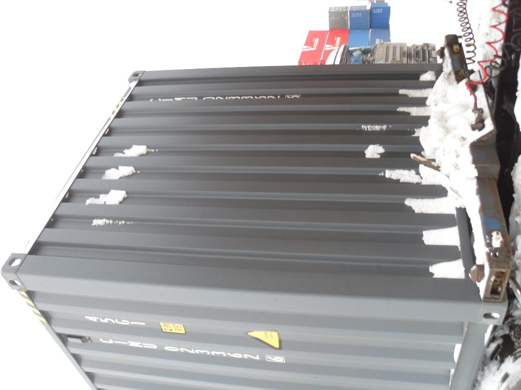 Морской контейнер CIMU0233626