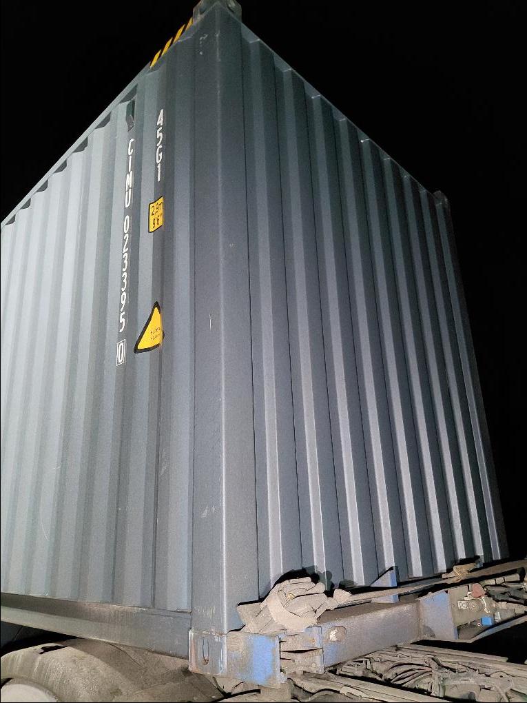 Морской контейнер CIMU0233950
