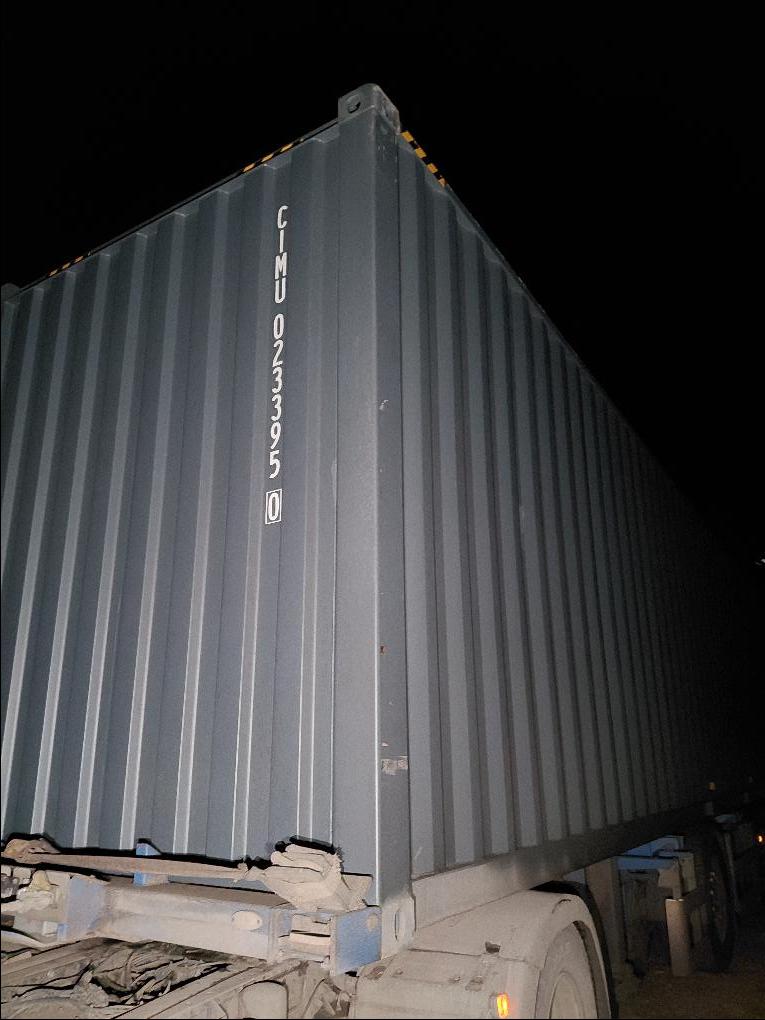 Морской контейнер CIMU0233950