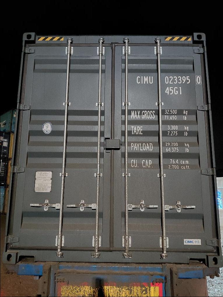 Морской контейнер CIMU0233950
