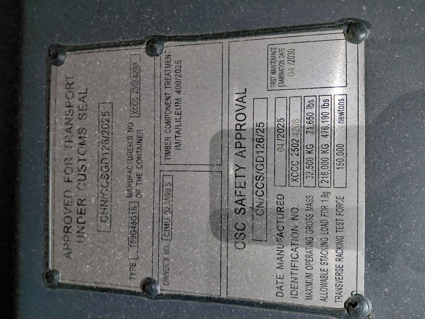 Морской контейнер CIMU0235995