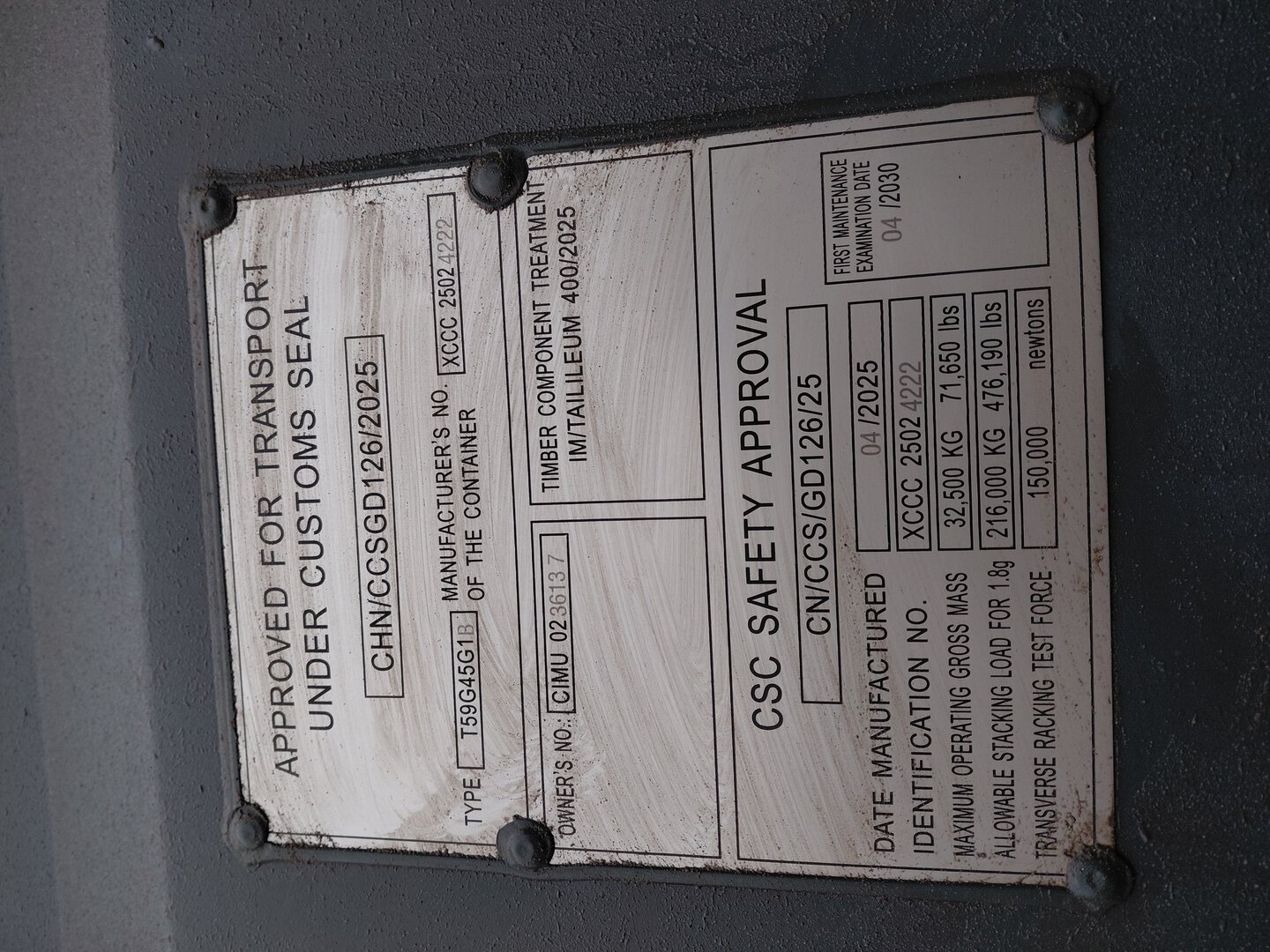 Морской контейнер CIMU0236137