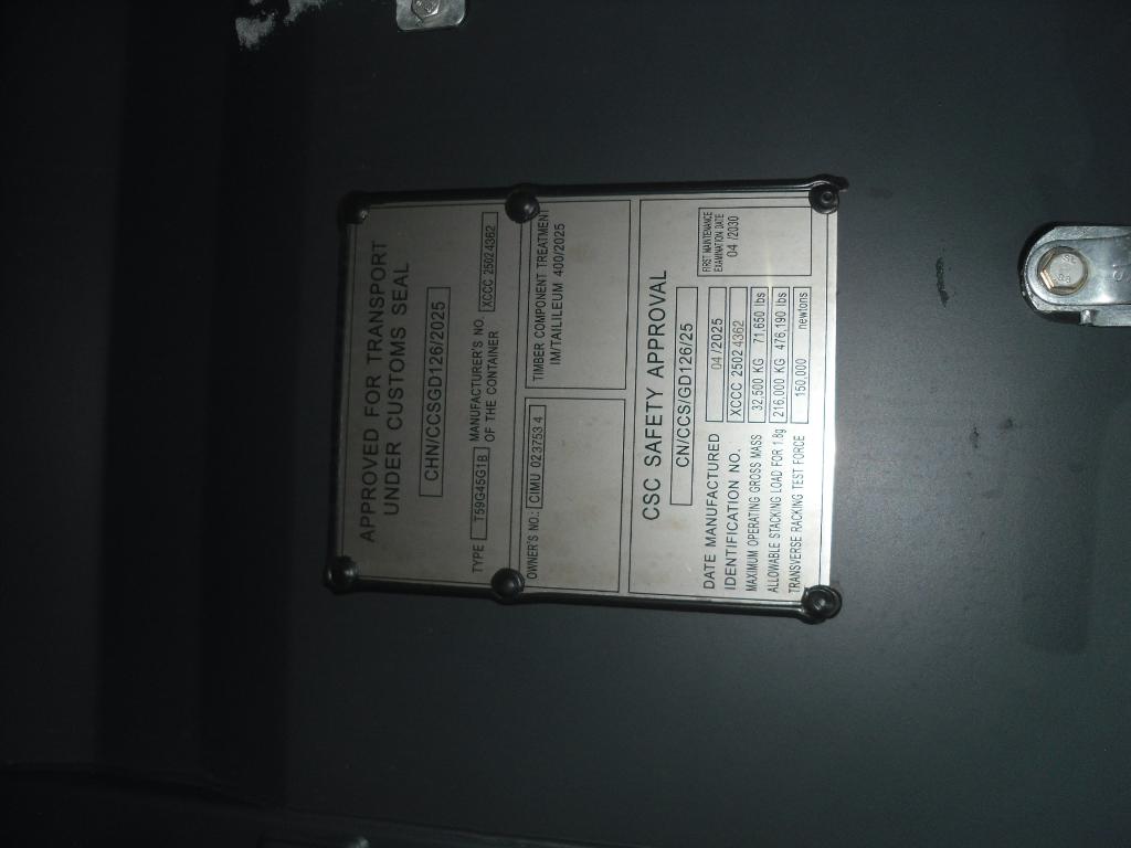 Морской контейнер CIMU0237534