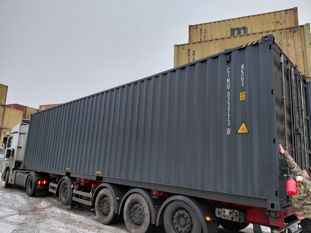 Морской контейнер CIMU0237730