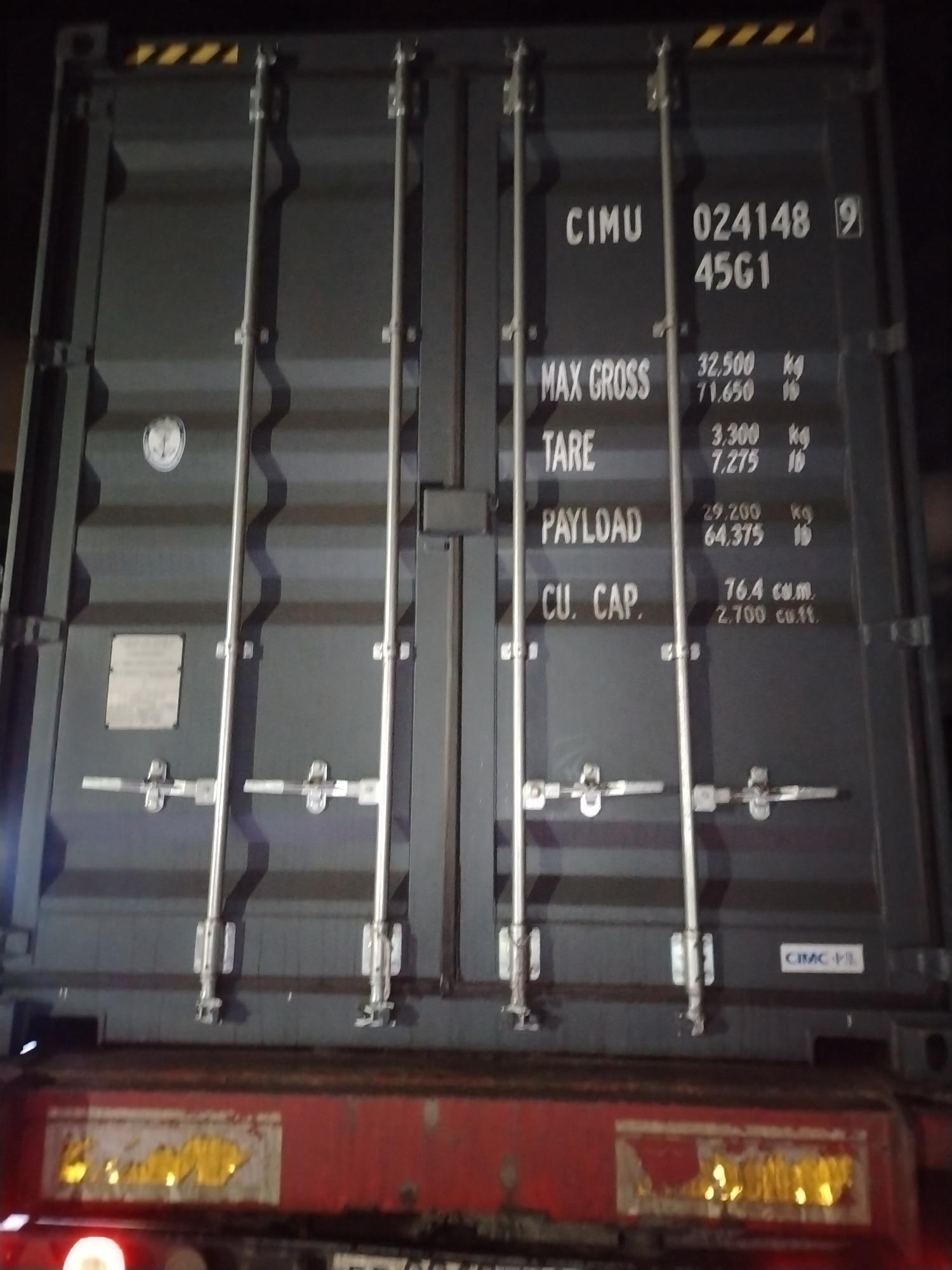 Морской контейнер CIMU0241489