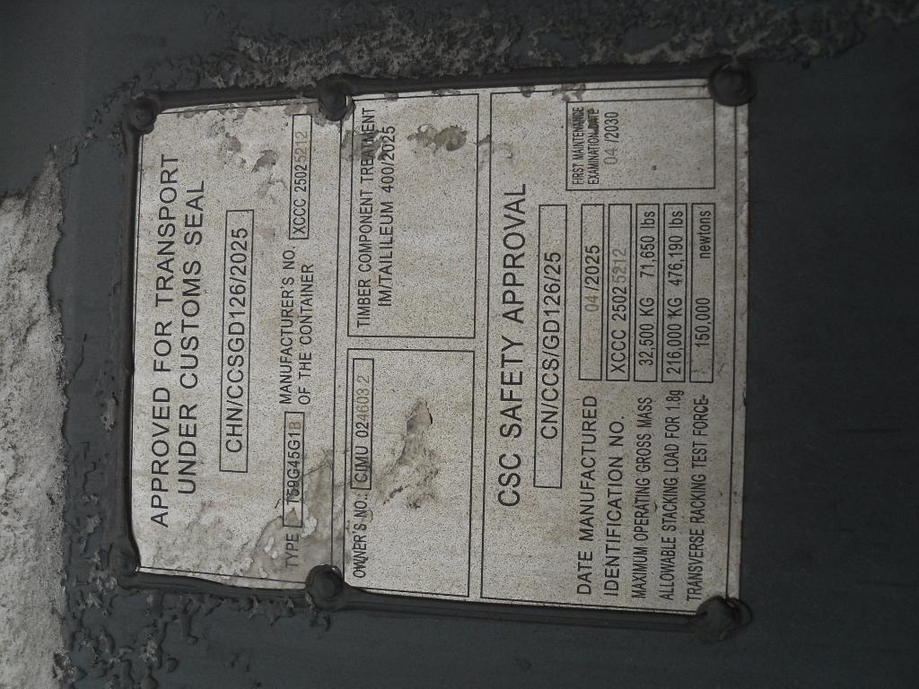 Морской контейнер CIMU0246032