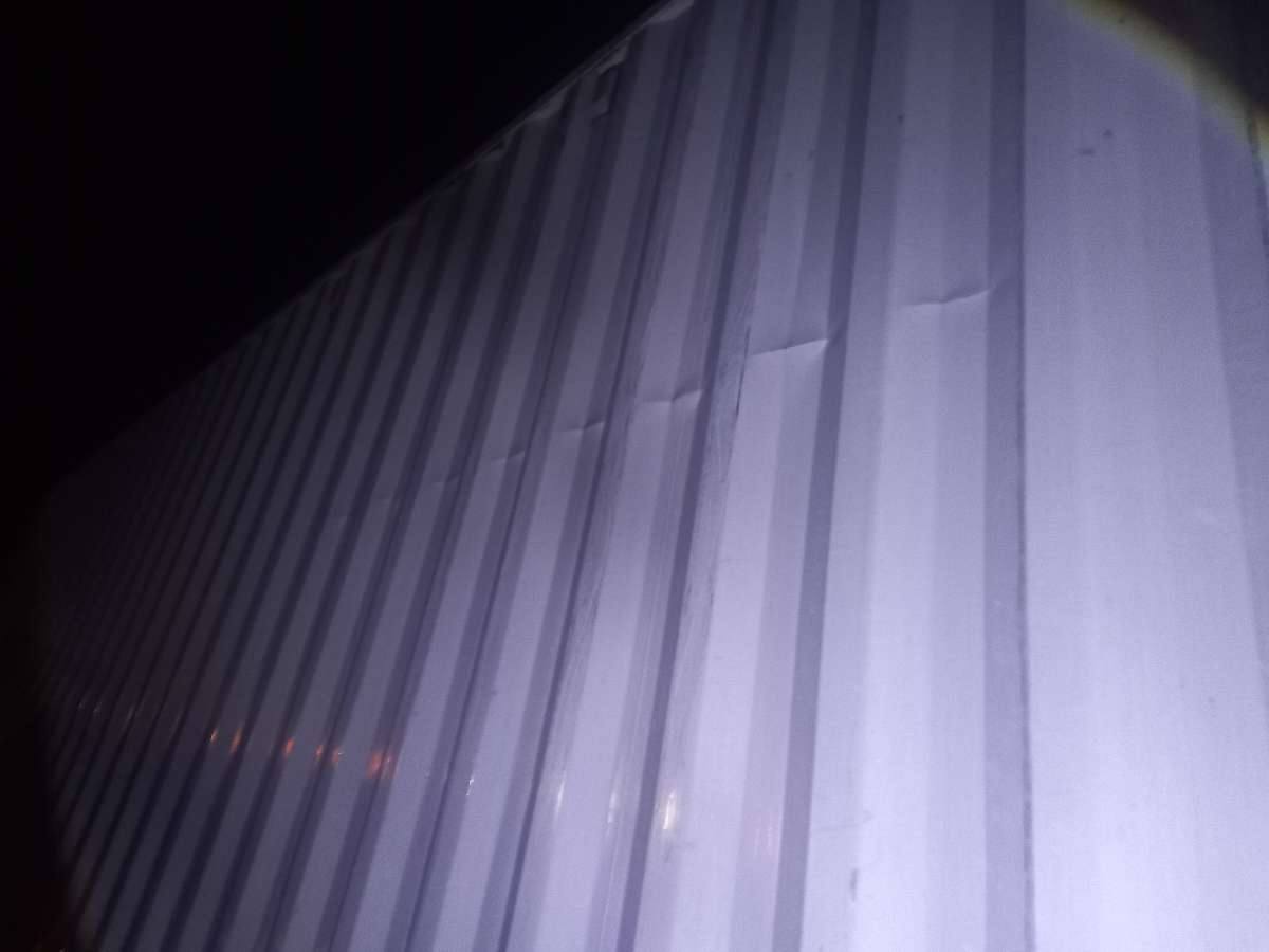 Морской контейнер CIMU0274760