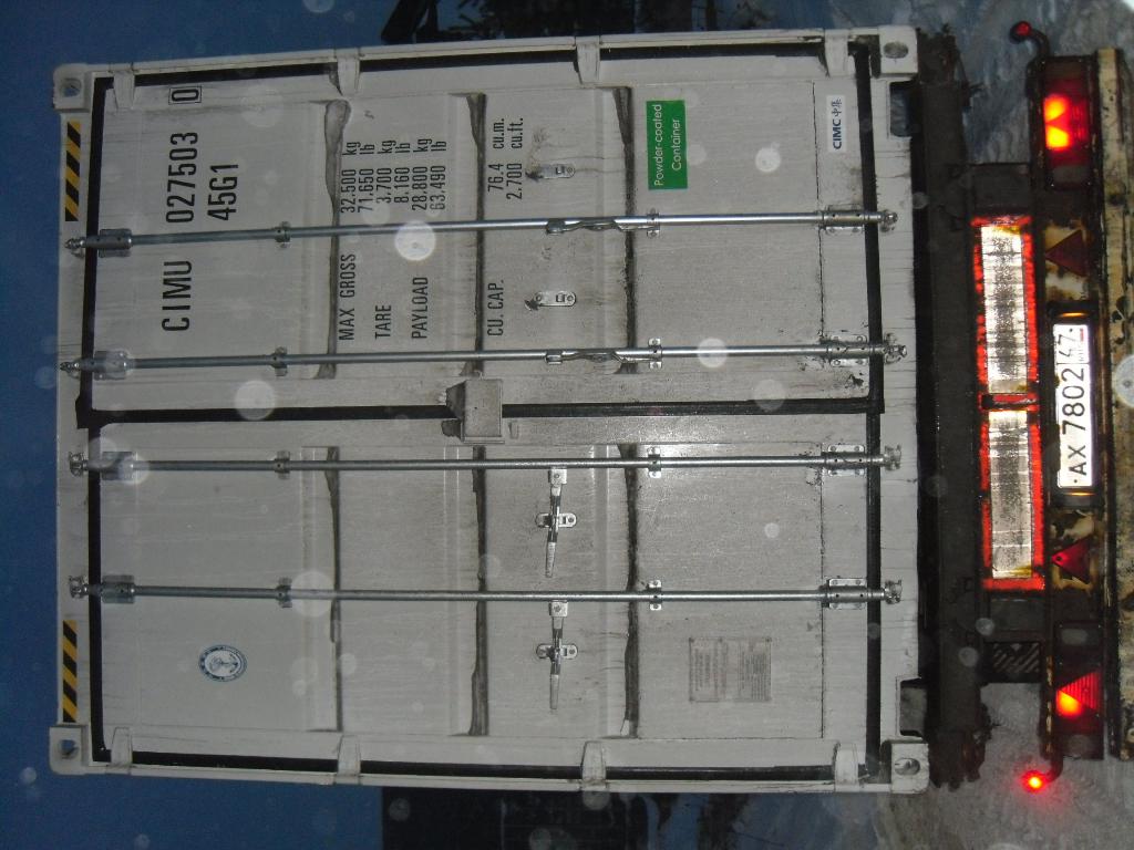 Морской контейнер CIMU0275030