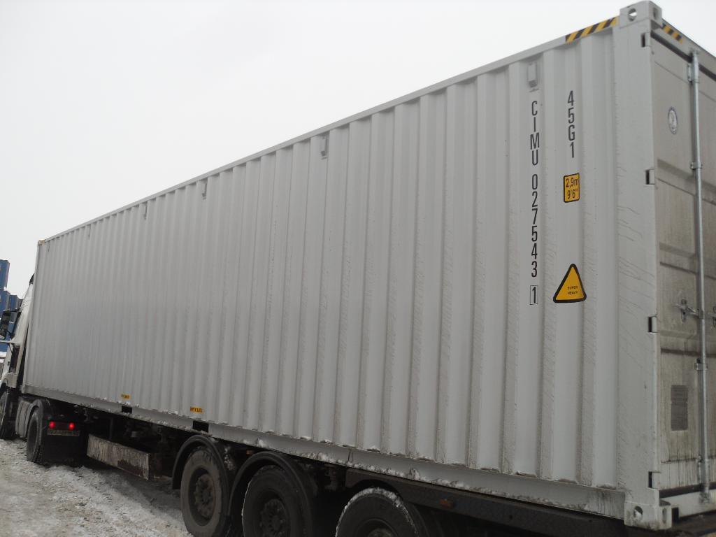 Морской контейнер CIMU0275431
