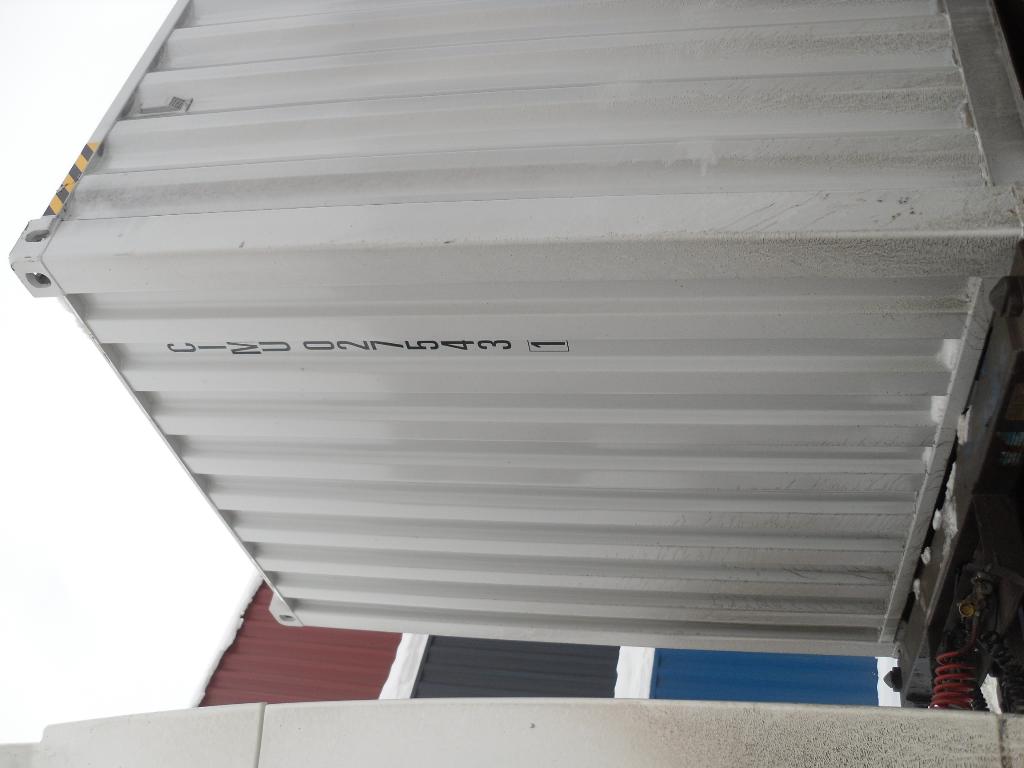 Морской контейнер CIMU0275431
