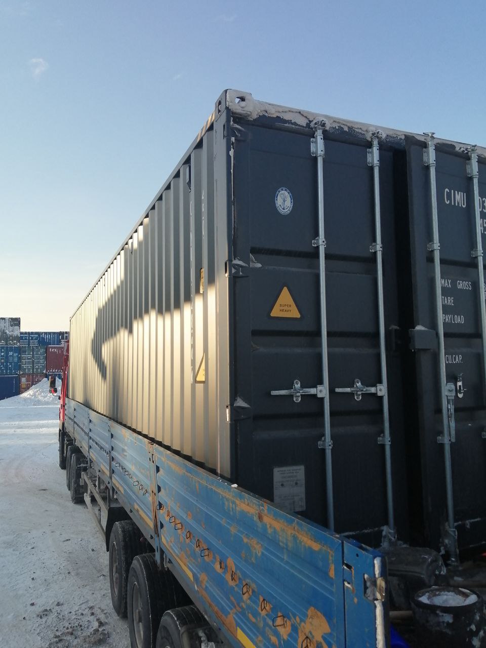 Морской контейнер CIMU0348266