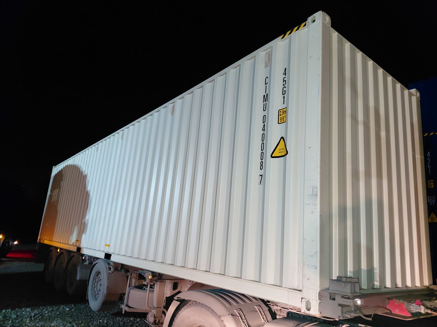 Морской контейнер CIMU0400087