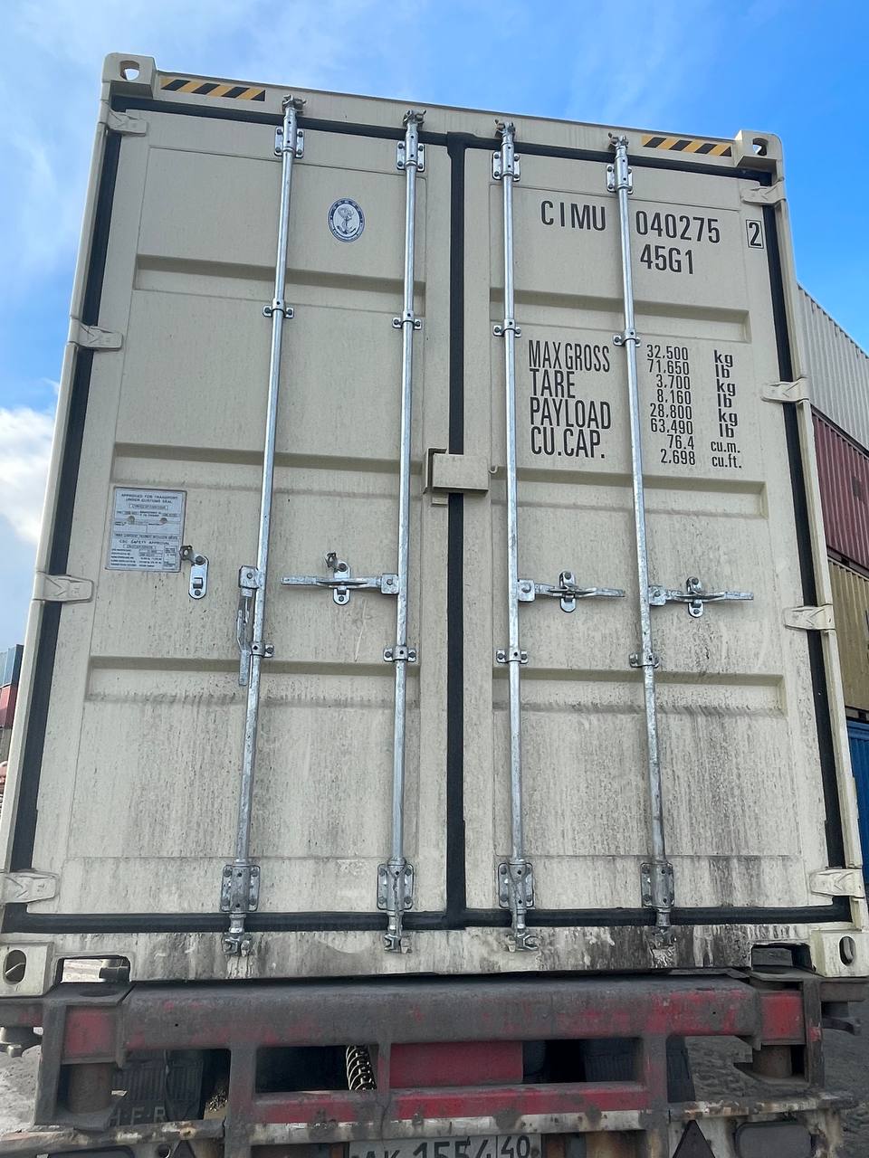 Морской контейнер CIMU0402752